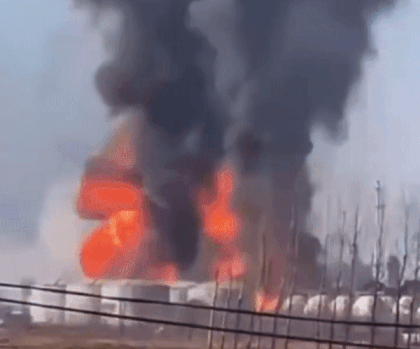 Hình ảnh hiện trường vụ nổ