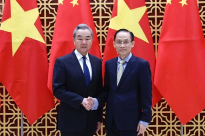 Bộ trưởng Ngoại giao Việt Nam - Trung Quốc trao đổi chiến lược