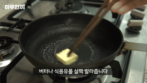 Sau cà phê Dalgona đến lượt trứng rán bọt biển gây “bão” ở Hàn Quốc ảnh 5