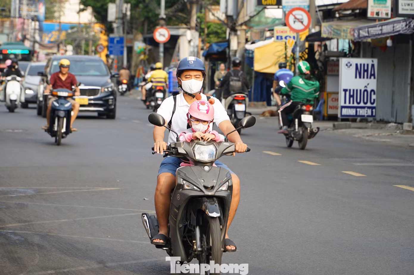 tp-ung-van-khiem-3.jpg