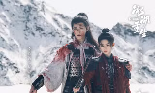 Sở Kiều Truyện 2: Nếu biết thế này cứ để Gia Cát Nguyệt ở dưới hồ băng cho rồi