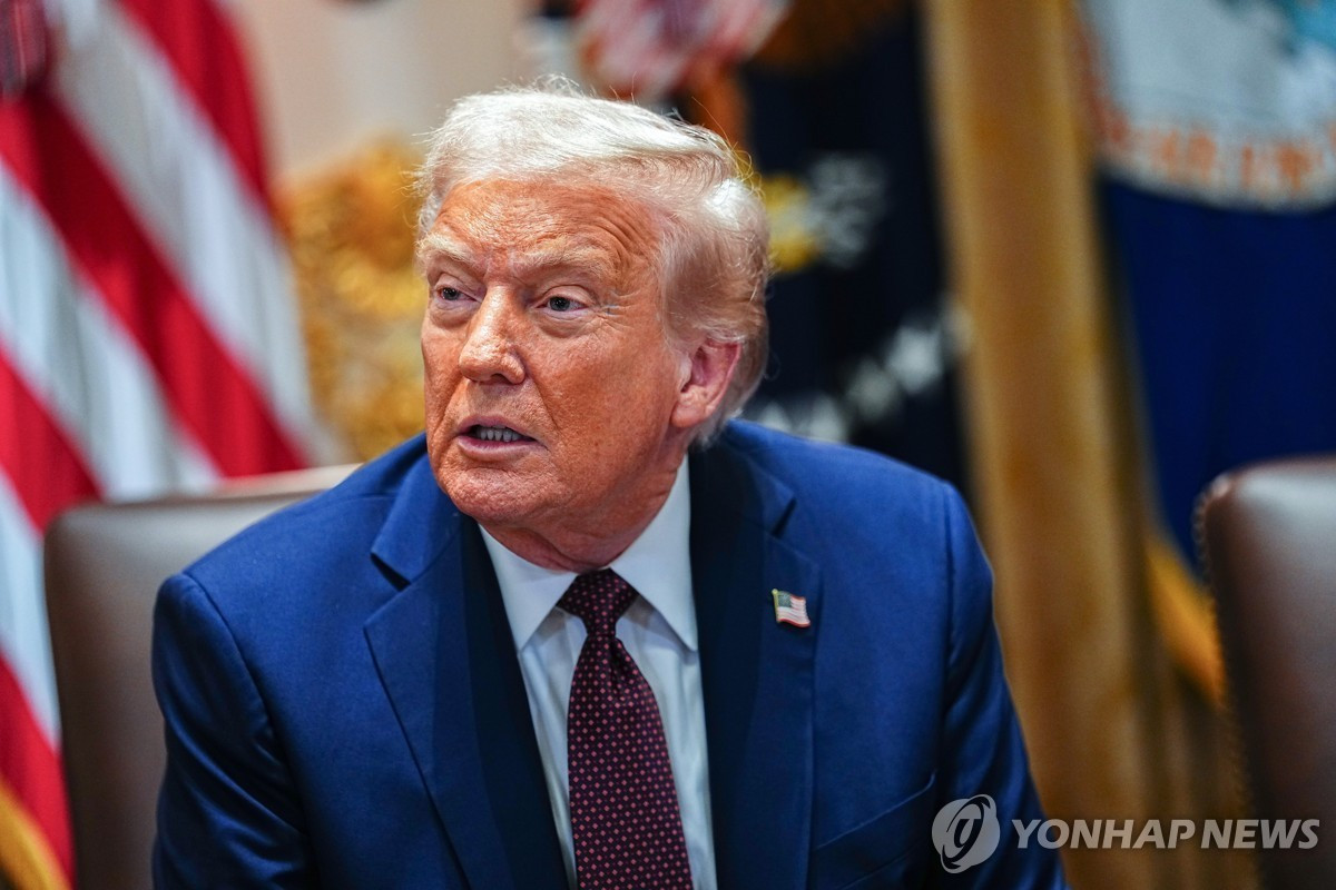 Hàn Quốc dậy sóng sau khi Tổng thống Mỹ Trump đòi quyền sở hữu đất quân sự  | Báo điện tử Tiền Phong