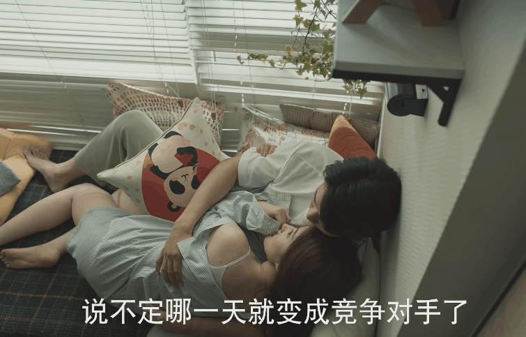 Hoàng Diệc Mai quá thành thục, vồn vã trong tình yêu.