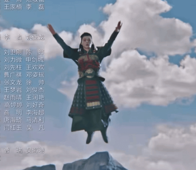 Trong một cảnh khác ở cuối phim, cảnh Hàn Diệp nhảy xuống cũng bị đánh giá là thiếu tự nhiên. Trong An Lạc truyện, diễn xuất của hai diễn viên chính là Địch Lệ Nhiệt Ba và Cung Tuấn đều không được đánh giá cao.