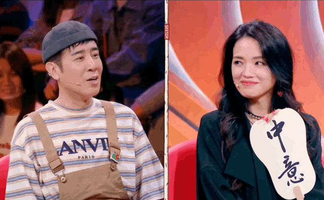 Thư Kỳ được khen dễ thương khi nháy mắt tán tỉnh Vu Hòa Vỹ.