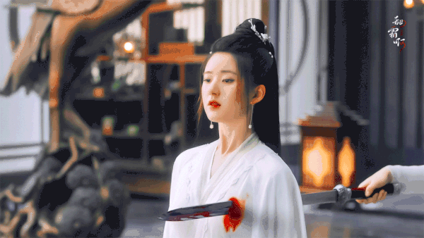 Dương Siêu Việt, Triệu Lộ Tư diễn cảnh bị đâm như buồn ngủ. Dương Siêu Việt, Triệu Lộ Tư diễn cảnh bị đâm như buồn ngủ.