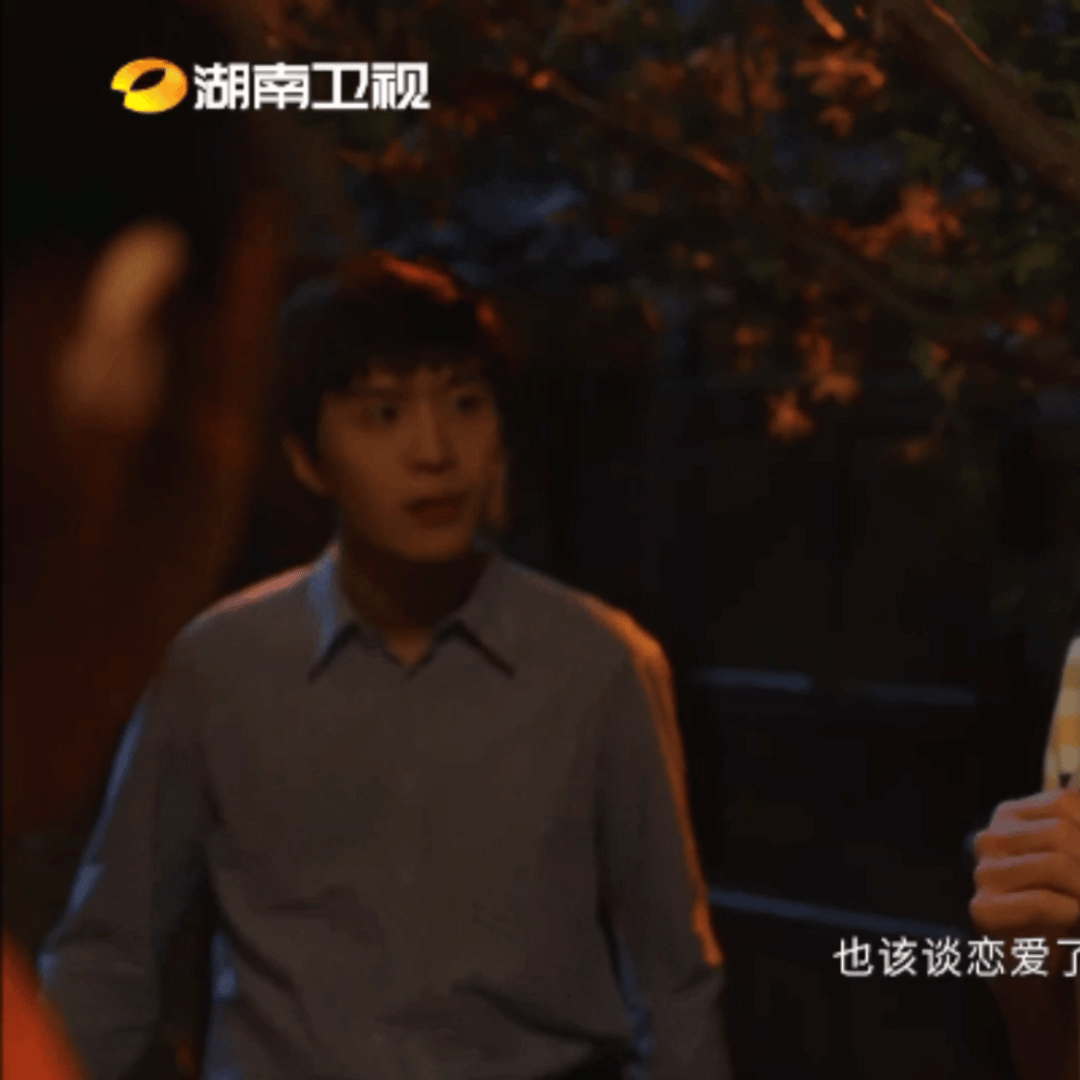 Một cảnh quay có biểu cảm khó hiểu của Phạm Thừa Thừa lan truyền mạnh trên các trang mạng.