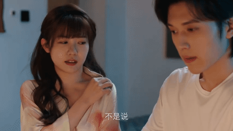 Trailer của phim tràn ngập cảnh quyến rũ nóng bỏng dù là phim ngôn tình thanh xuân. Trailer của phim tràn ngập cảnh quyến rũ nóng bỏng dù là phim ngôn tình thanh xuân.