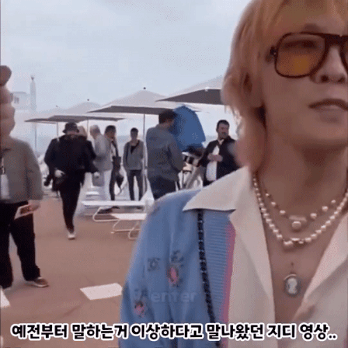 G-Dragon bước đi không vững, nói chậm và không rõ nghĩa, hành xử bất thường.