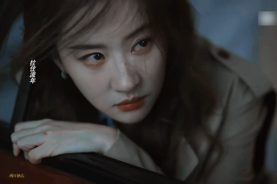 Lưu Diệc Phi thể hiện tốt chuyển biến tâm trạng của nhân vật. Lưu Diệc Phi thể hiện tốt chuyển biến tâm trạng của nhân vật.