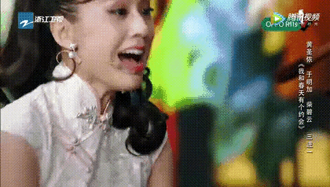 Chương Tử Di không ít lần mắng đàn em trên sân khấu.