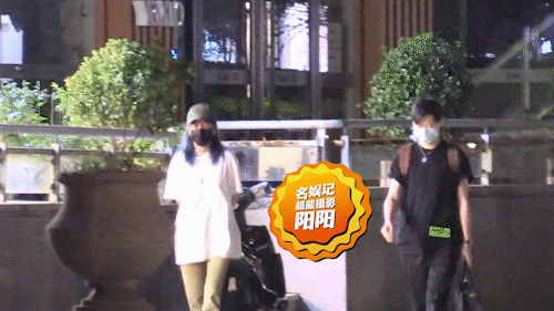 Triệu Vy bị nghi ngờ có tình mới năm 2020.