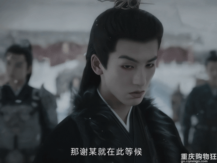 Nam diễn viên đóng nhân vật nam chính mà như phản diện. Nam diễn viên đóng nhân vật nam chính mà như phản diện.