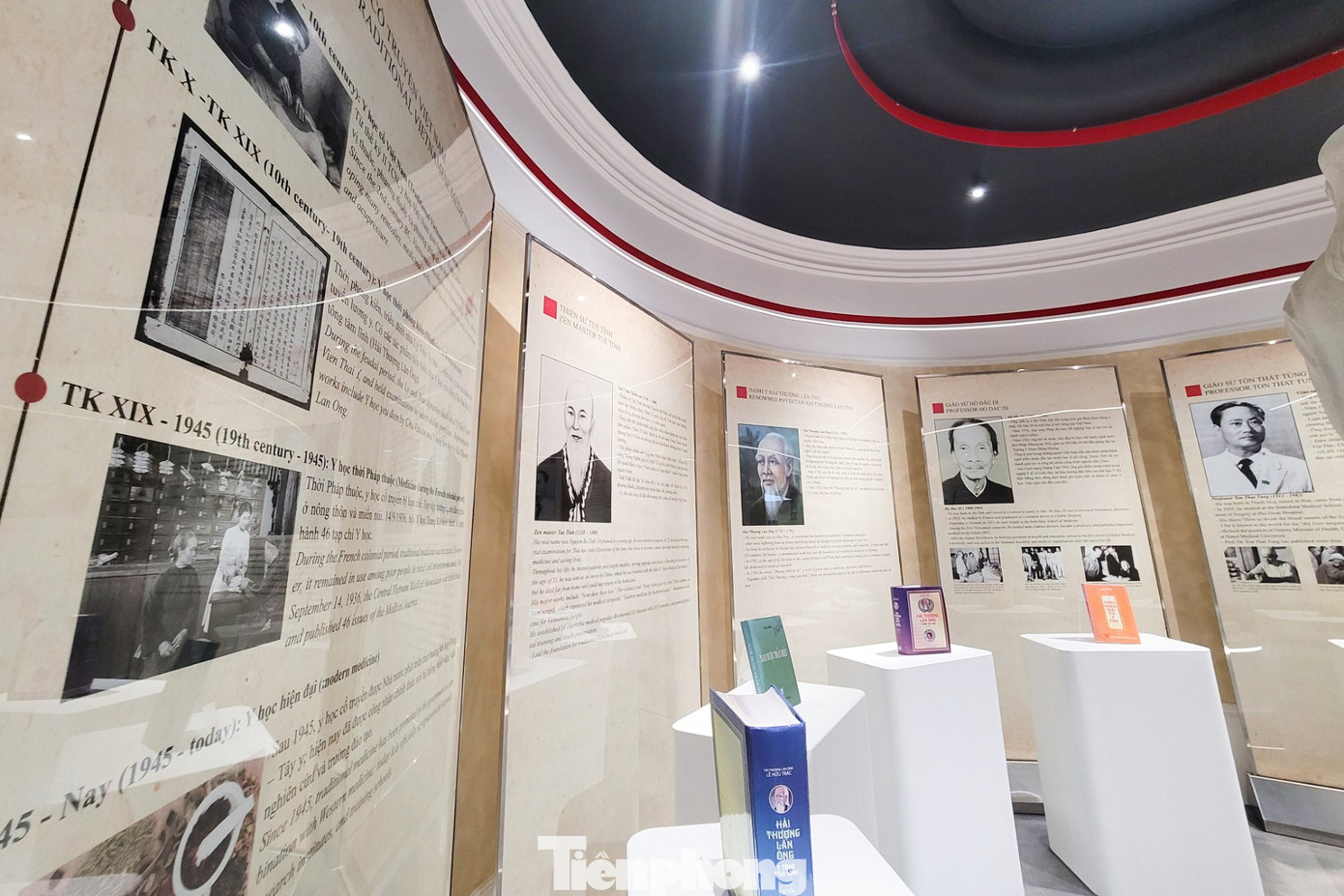 tp-bao-tang-y-khoa-6.jpg