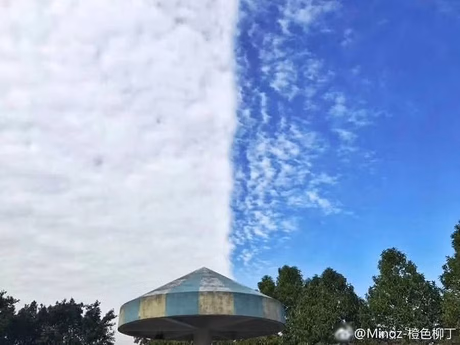cloudchina.jpg