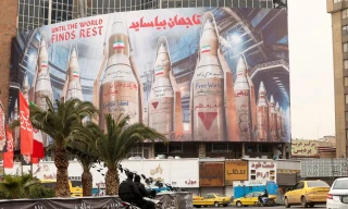 Israel tuyên bố kéo dài chiến dịch nhằm vào Iran thêm 3 tuần