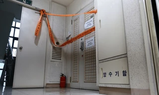 Hàn Quốc rúng động vụ xả súng trong tiệc sinh nhật