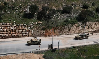 Israel xác nhận bắn hỏa lực 'nhầm mục tiêu' khiến dân thường thiệt mạng