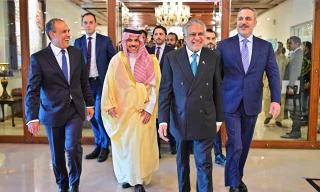 Pakistan đăng cai đàm phán Mỹ - Iran 'trong những ngày tới'