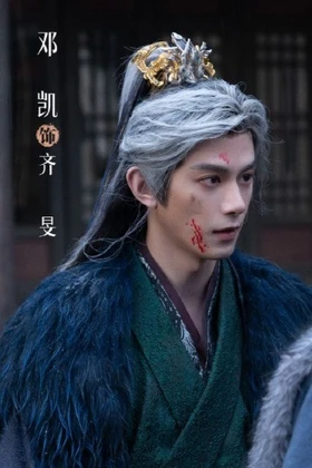 Đặng Khải tăng hơn 1 triệu fan sau hiệu ứng "Tề điên" Trục Ngọc, phim mới ra sao?