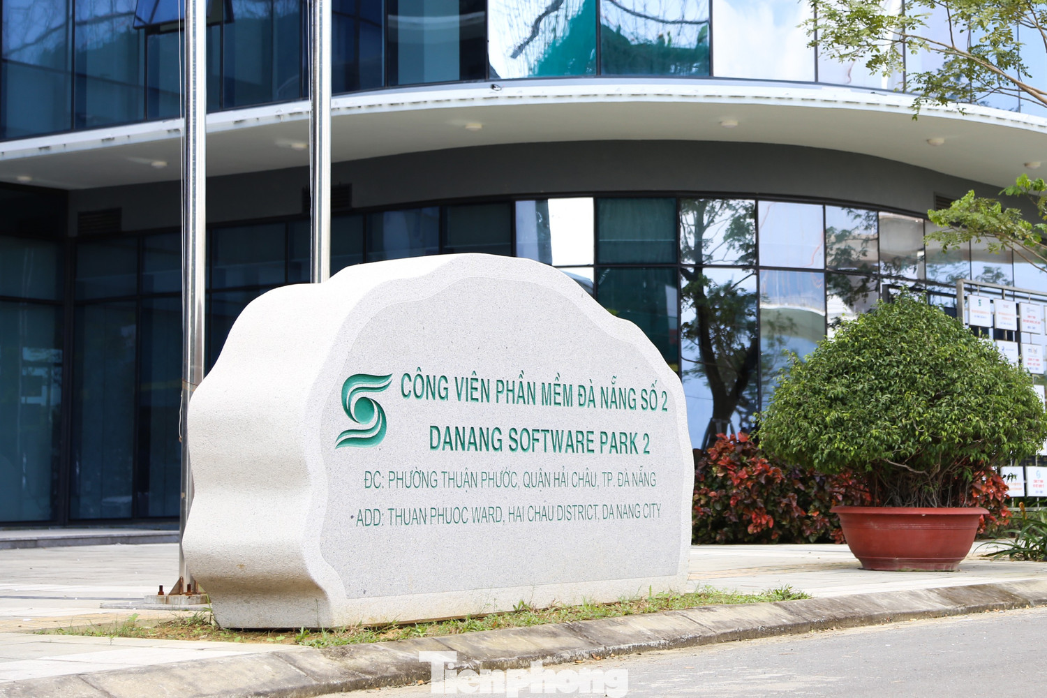 Cận cảnh Trung tâm Tài chính quốc tế tại Đà Nẵng đang vận hành