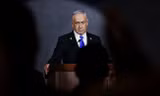 Đằng sau chiến dịch ném bom táo bạo của Israel vào Qatar