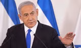 Ông Netanyahu tuyên bố Israel 'mạnh hơn bao giờ hết', Tehran cảnh báo ‘đốt cháy’ toàn bộ dầu của khu vực