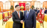 Tổng Bí thư, Chủ tịch nước Lào đề cao thành tựu của Việt Nam trong chặng đường 80 năm
