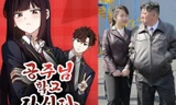 Webtoon Hàn Quốc hứng chỉ trích vì nữ chính giống con gái ông Kim Jong-un