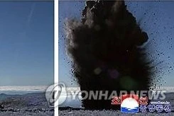 Triều Tiên thử 'vũ khí tối tân mới' trước sự kiện quan trọng ở Hàn Quốc 