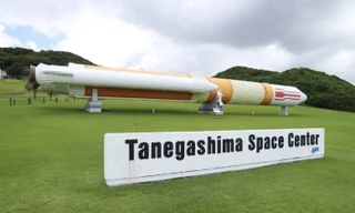 Nhật Bản lại hủy phóng tên lửa vào phút chót