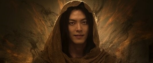 kim-woo-bin.jpg