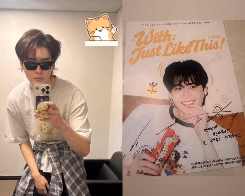 lee-jong-suk.jpg