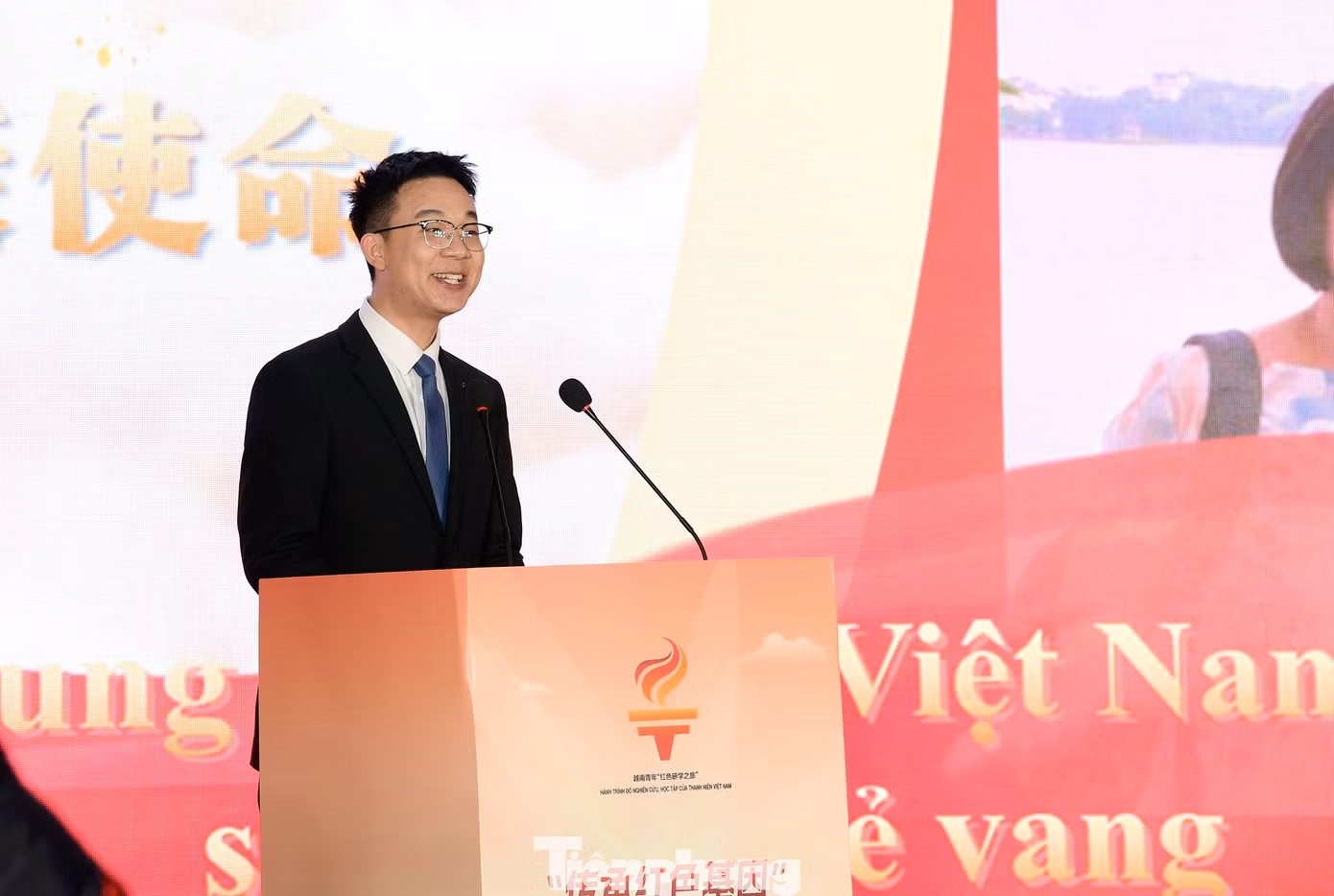tp-hanhtrinhdo-diendan15.jpg