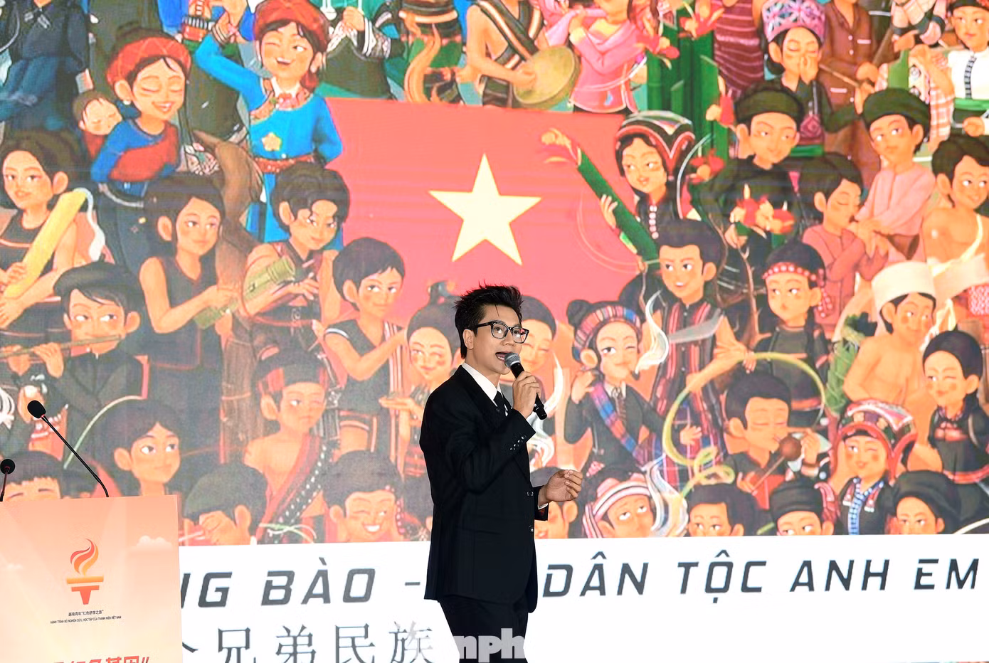 tp-hanhtrinhdo-diendan11a.jpg
