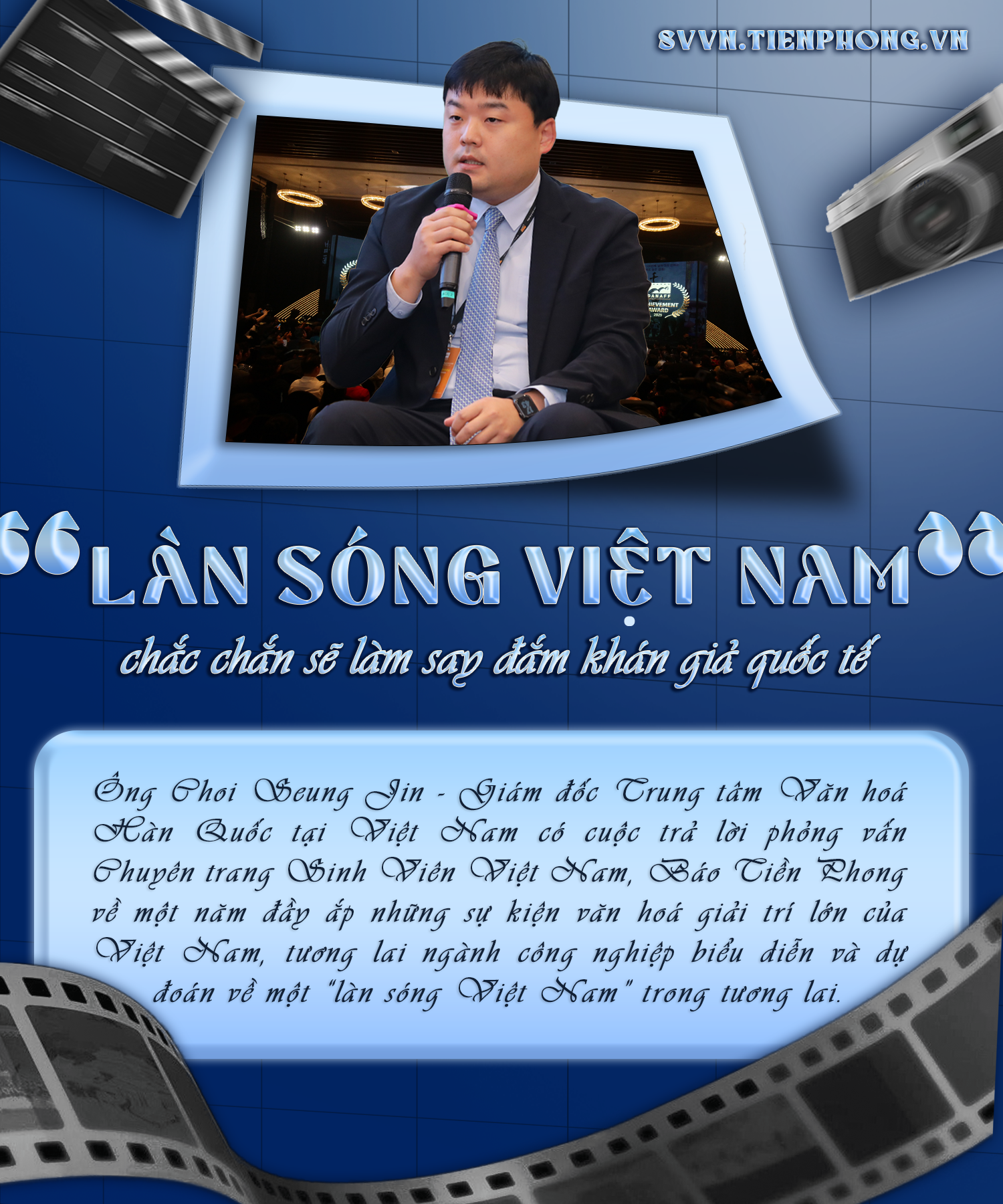 'Làn sóng Việt Nam' chắc chắn sẽ làm say đắm khán giả quốc tế