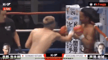 Ba phút 3 cú knock-out mãn nhãn, trận đấu của năm là đây?