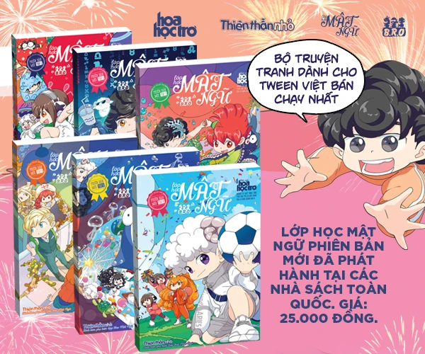 hht_boardgame_right_channel_all