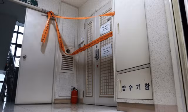 Hàn Quốc rúng động vụ xả súng trong tiệc sinh nhật