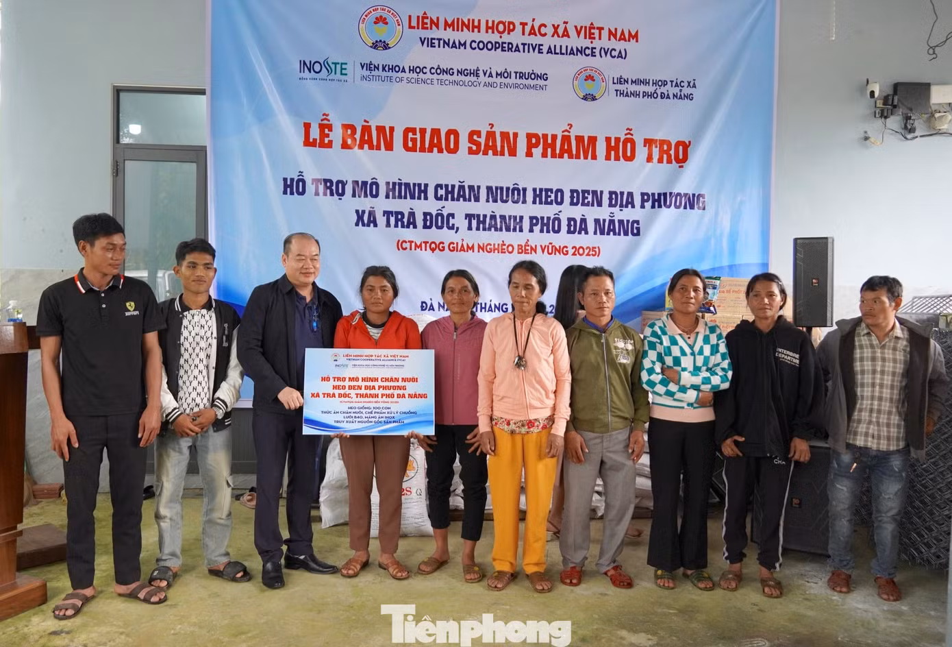 tp-trao-heo-giong.jpg