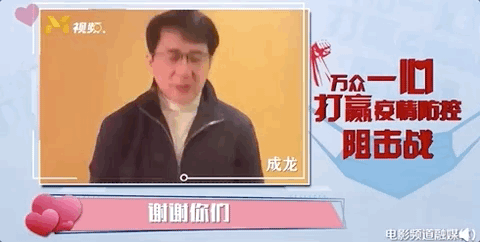 100 nghệ sĩ cúi đầu: 'Cảm ơn các thiên thần áo trắng, Vũ Hán cố lên' ảnh 1