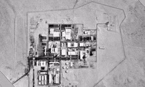 Iran tuyên bố sẽ tấn công cơ sở hạt nhân Israel nếu Mỹ quyết thay đổi chế độ