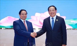 Kỳ họp lần thứ 48 Ủy ban Liên Chính phủ Việt Nam - CHDCND Lào