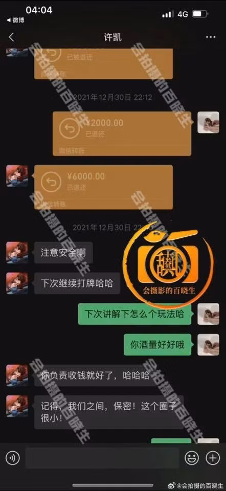 545548254-122206956872111322-8386353139808812710-n.jpg