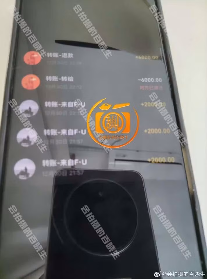 544805491-122206957106111322-1722068542306277711-n.jpg