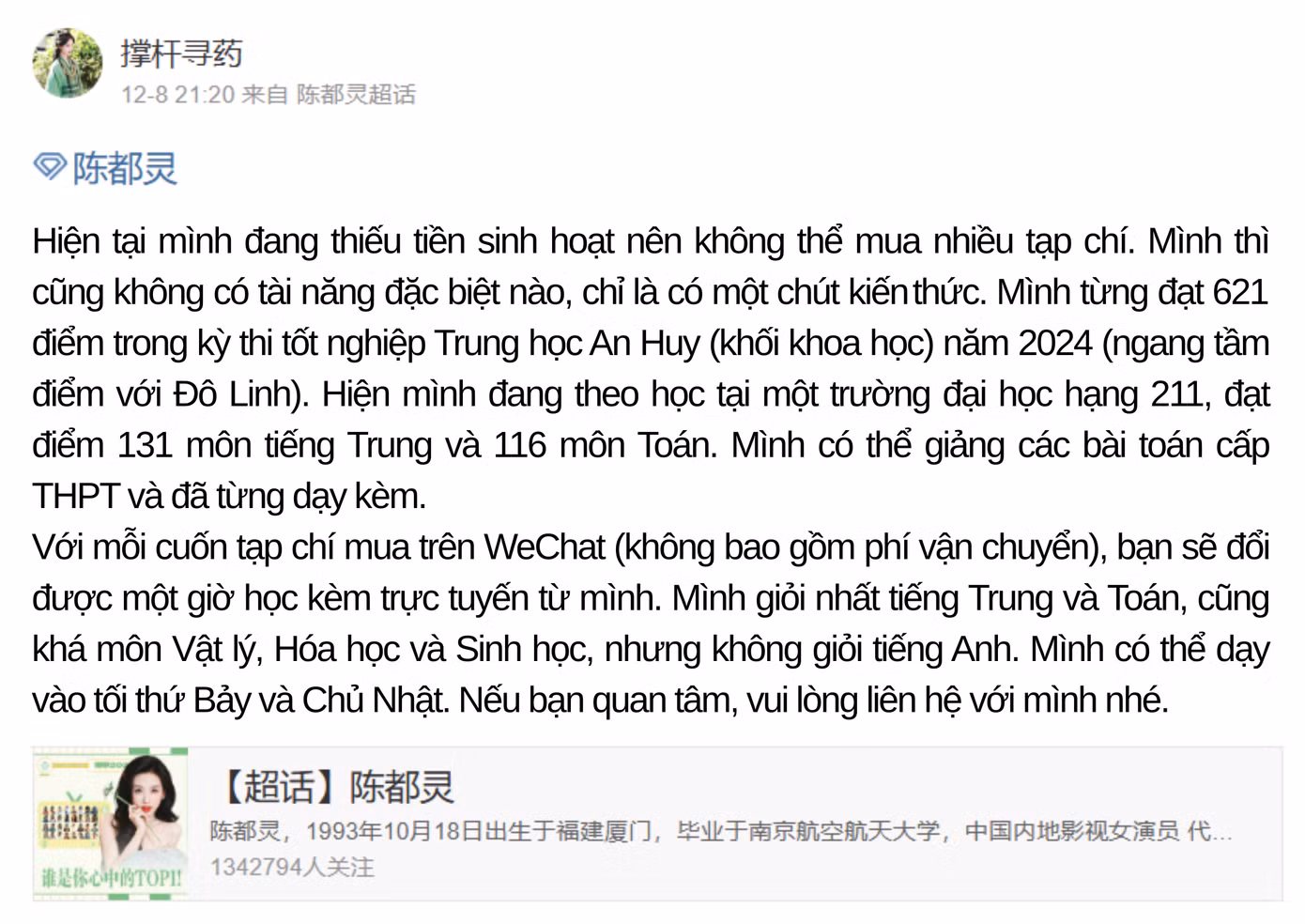 do-linh-4.png