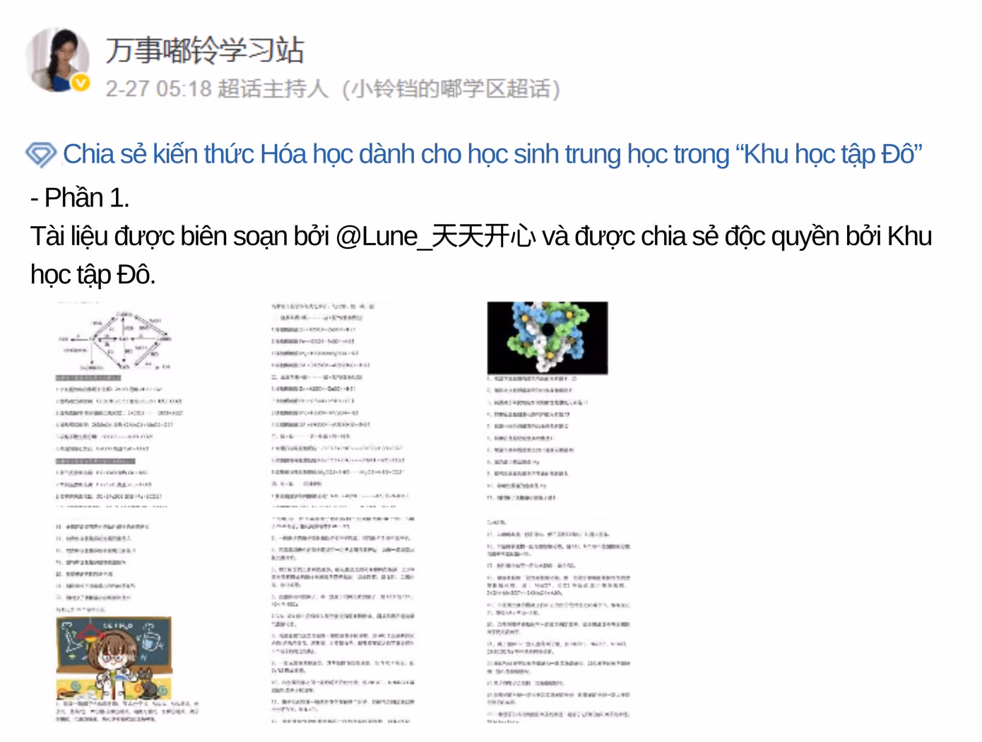 do-linh-1.png