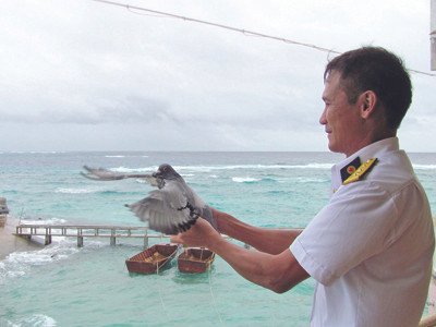 Kiên quyết phản đối Trung Quốc vi phạm chủ quyền Việt Nam