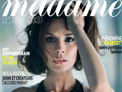 Bà Becks khoe thân hình ‘cò hương’