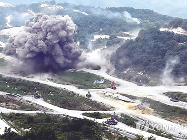 Siêu tàu sân bay Mỹ tập trận với Hàn Quốc